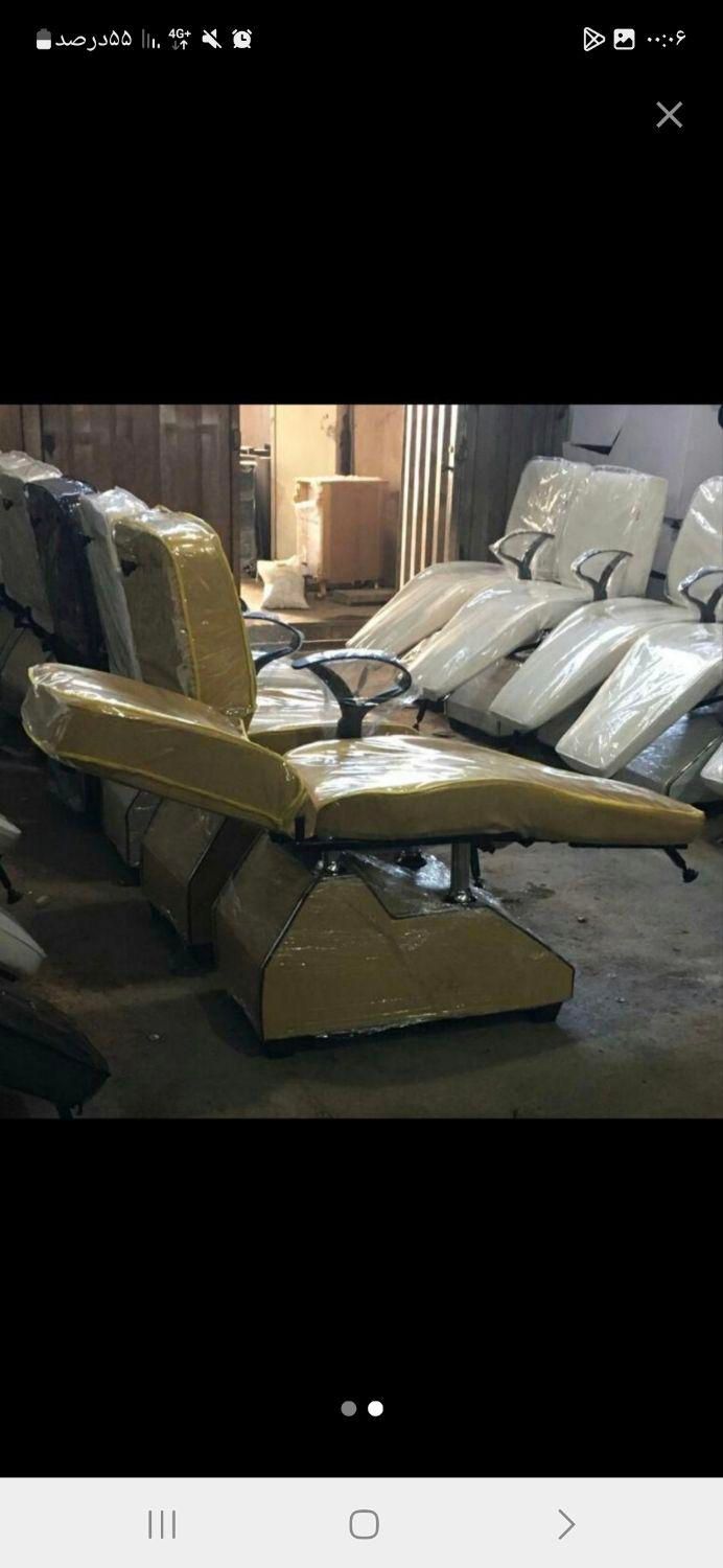 صندلی اصلاح زنانه|آرایشگاه و سالن‌های زیبایی|رشت, امین الضرب|دیوار