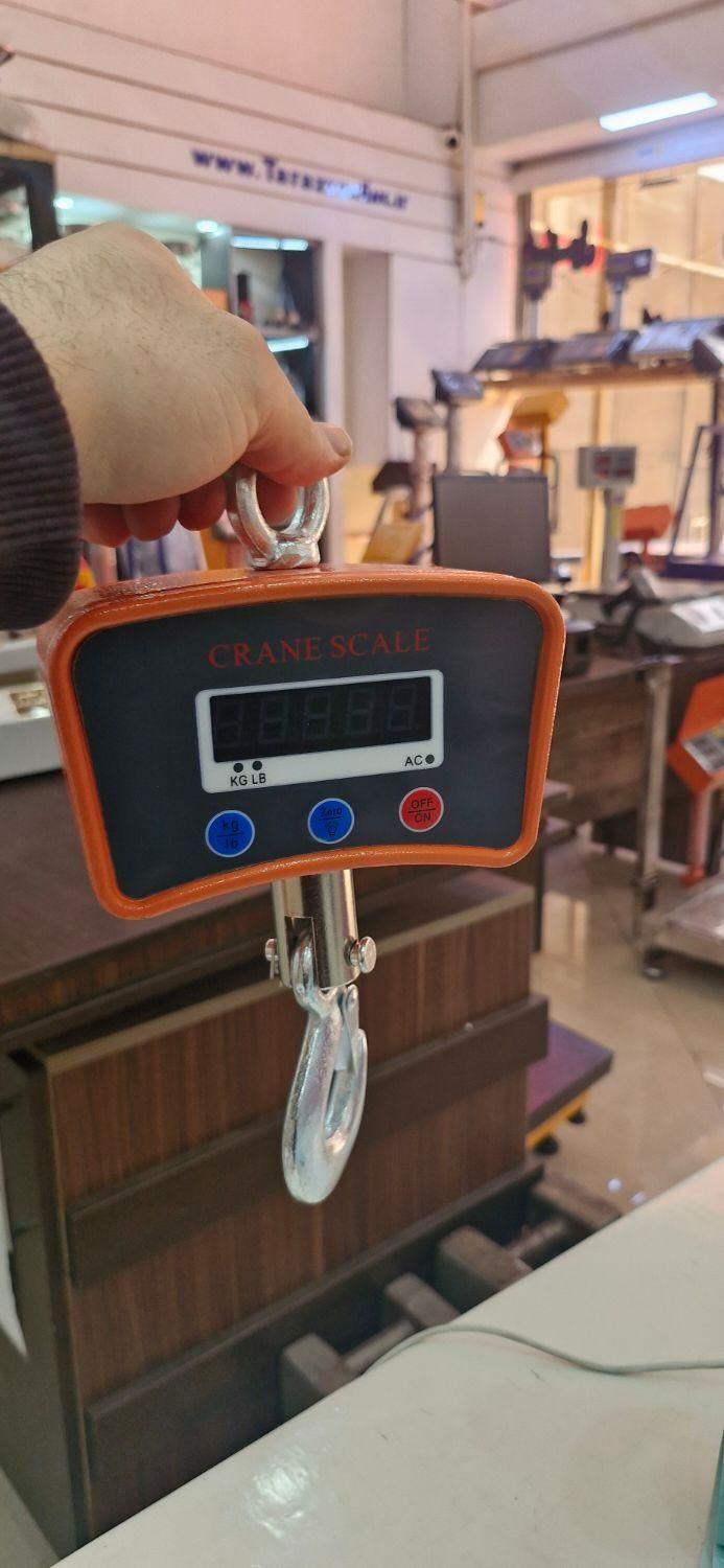 ترازو و باسکول آویز قصابی تا 500 کیلو|فروشگاه و مغازه|رشت, منظریه|دیوار
