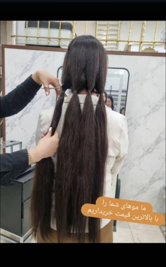مرکز خرید مو گیسو کمند با مدیریت خانم امیدی|خدمات آرایشگری و زیبایی|نورآباد, |دیوار
