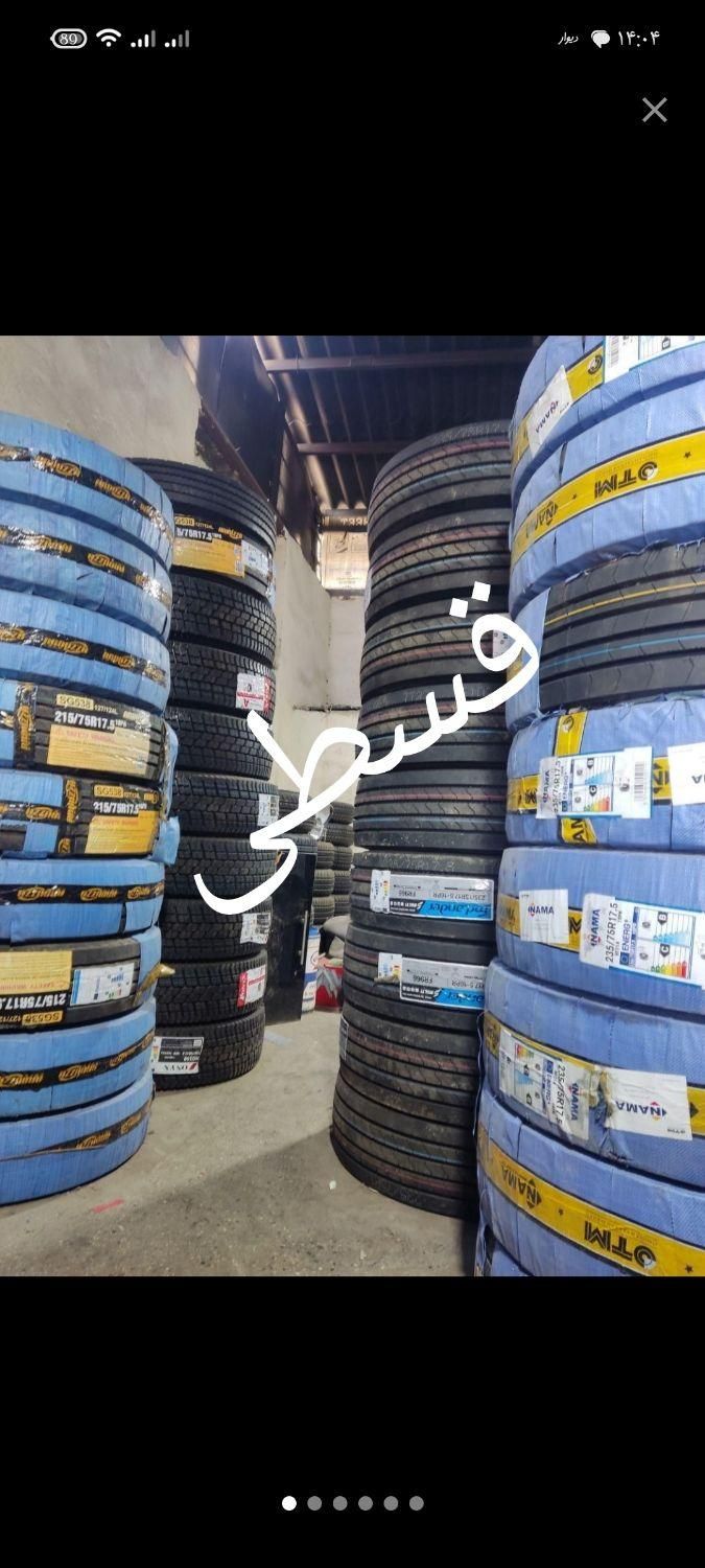 رینگ و لاستیک تیوبلس نیسان دولتی|قطعات یدکی و لوازم جانبی|ری, شهرری|دیوار