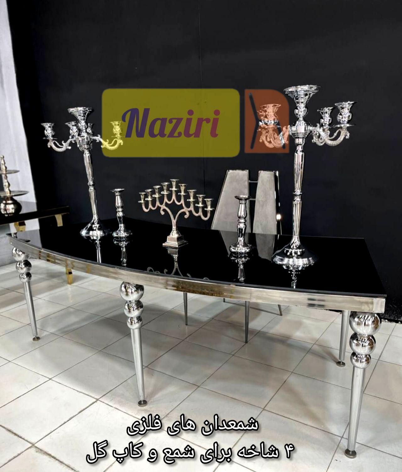 تجهیزات تالار انواع میز و صندلی های تاج دار pvd|فروشگاه و مغازه|اصفهان, سروستان|دیوار