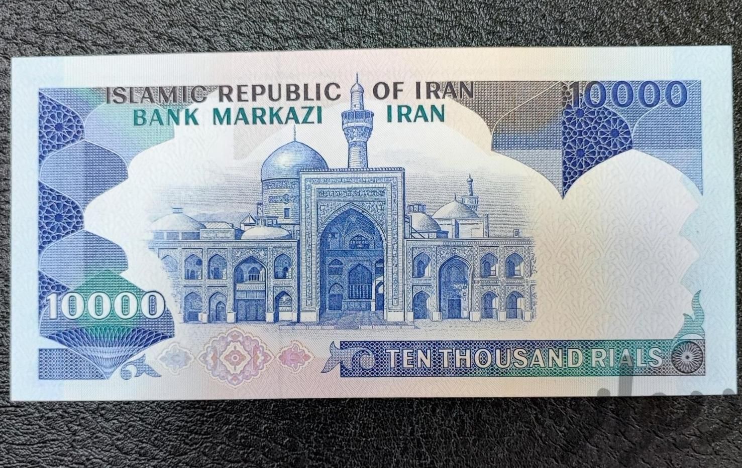 اسکناس هزار تومانی تظاهراتی بنی صدر|سکه، تمبر و اسکناس|شیراز, دوکوهک|دیوار