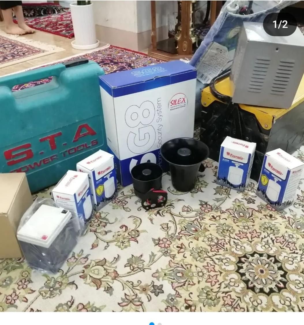 دوربین و دزدگیر اماکن|عمدهفروشی|الوند, |دیوار