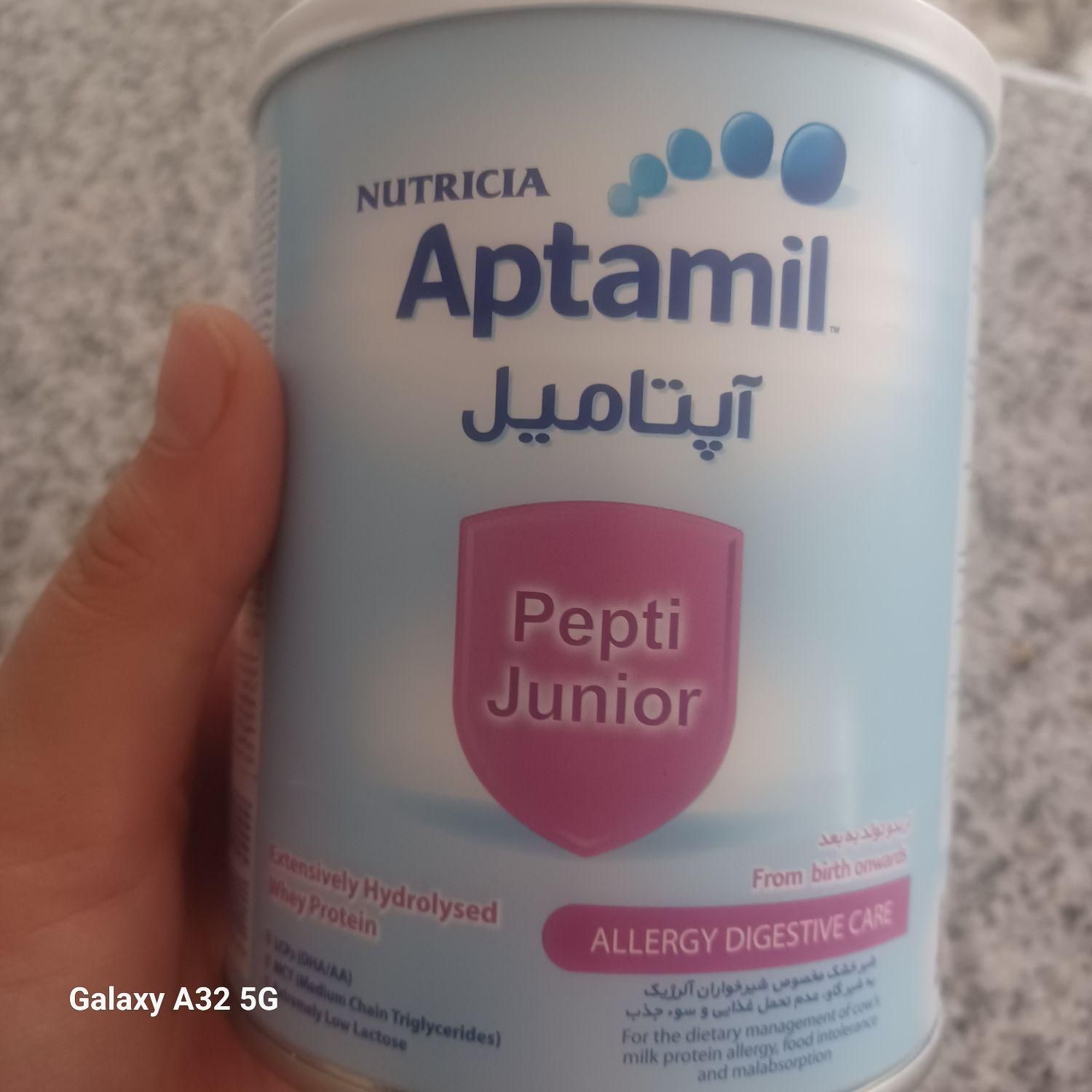 تعداد زیادی قوطی خالی شیر خشک|ظروف نگهدارنده، پلاستیکی، یک‌بارمصرف|قم, شهرک توانیر|دیوار