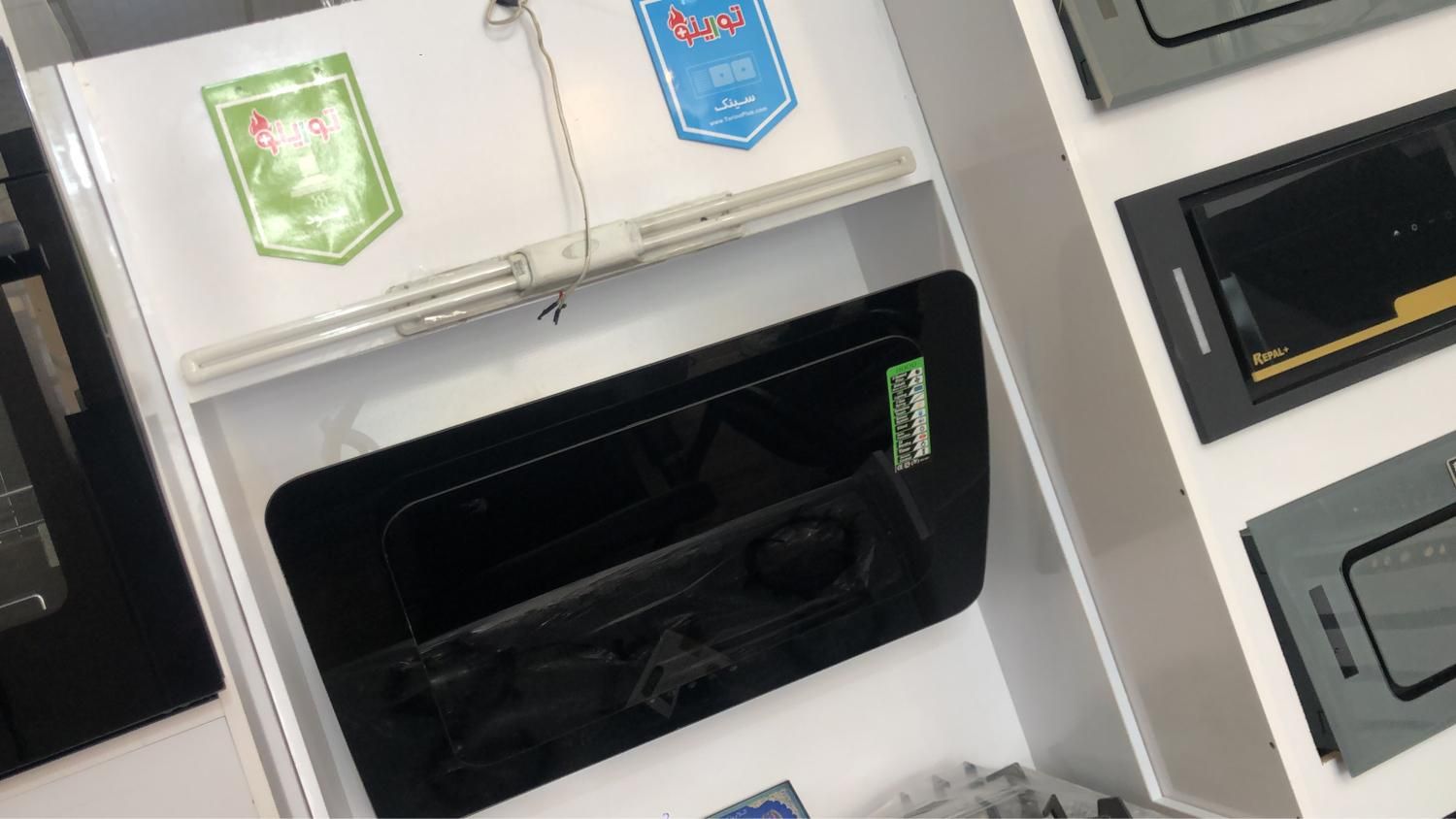 هود ۹۰سانتی لمسی کنترلدار قیمت قبل|هود|شیراز, جوادیه|دیوار