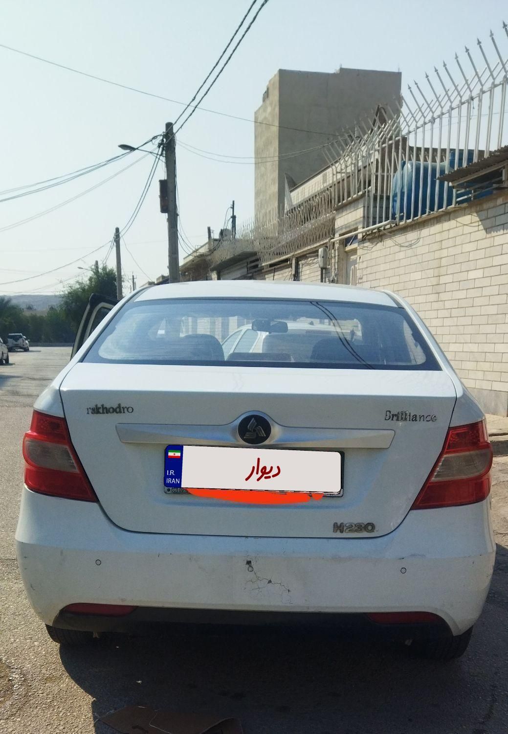 برلیانس H230 اتوماتیک، مدل ۱۳۹۶|خودرو سواری و وانت|اهواز, شهرک حفاری|دیوار
