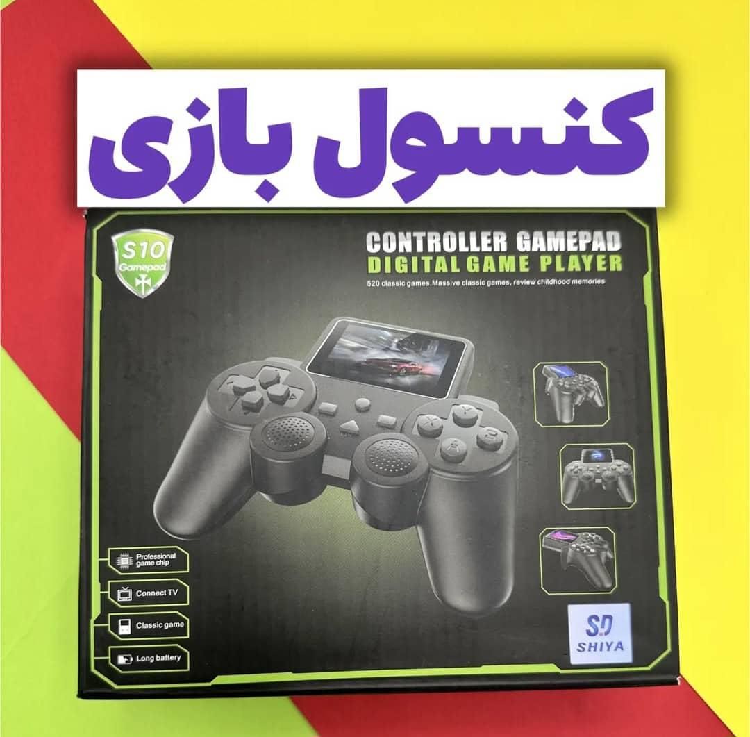 کنسول بازی گیم آتاری دستی با ۵۲۰ بازی نو وآکبند|کنسول، بازی ویدئویی و آنلاین|تبریز, |دیوار