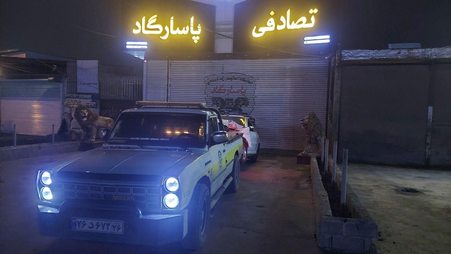 یدک کش امداد خودرو خودروبر بجنورد خراسان شمالی|خدمات حمل و نقل|بجنورد, |دیوار