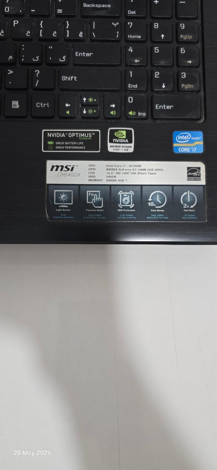 لپ تاپ i7 msi|رایانه همراه|شاهین‌شهر, فردوسی|دیوار