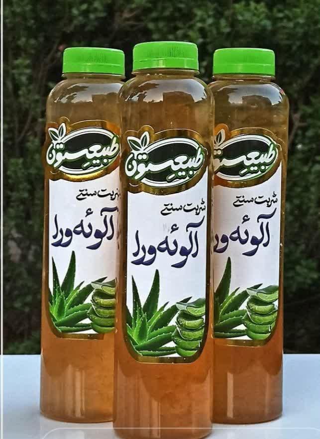شربت سنتی تابستانه غلیظ در ۹ طعم مختلف|خوردنی و آشامیدنی|مشهد, رستگار|دیوار