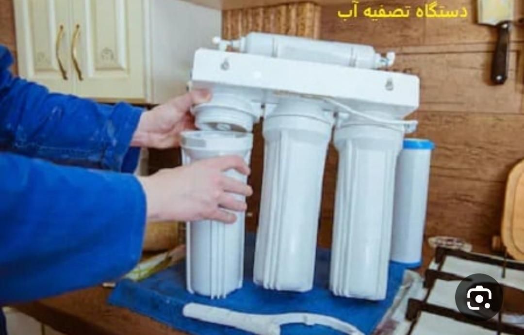 نصب و تعویض  فیلتر  و تعمیر دستگاه|آب‌سردکن و تصفیه آب|قشم, |دیوار