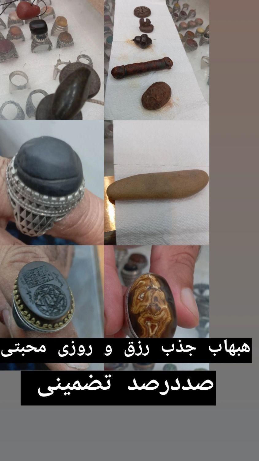فال و استخاره|بدلیجات|اهواز, زیتون کارگری|دیوار