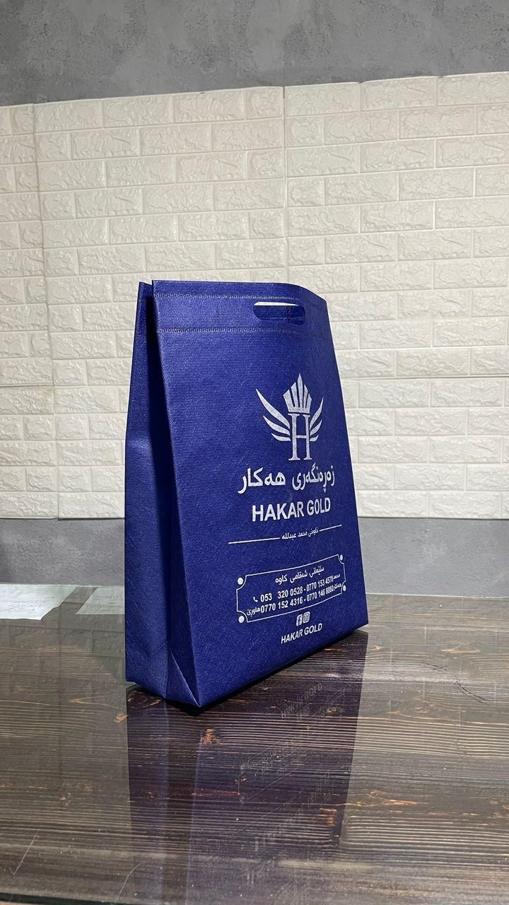 ساک پارچه ای سوزنی. بگ اسپان فلت باکس|کیف، کفش، کمربند|تهران, بازار|دیوار