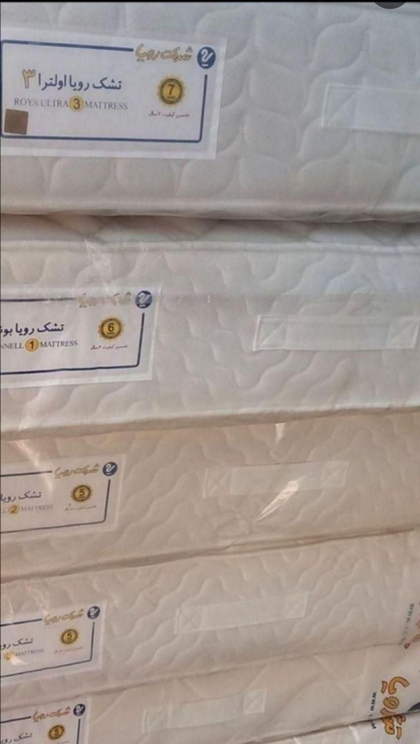 تشک فنر منفصل رویا بهمراه گارانتی|تشک تختخواب|تهران, یافت آباد جنوبی|دیوار
