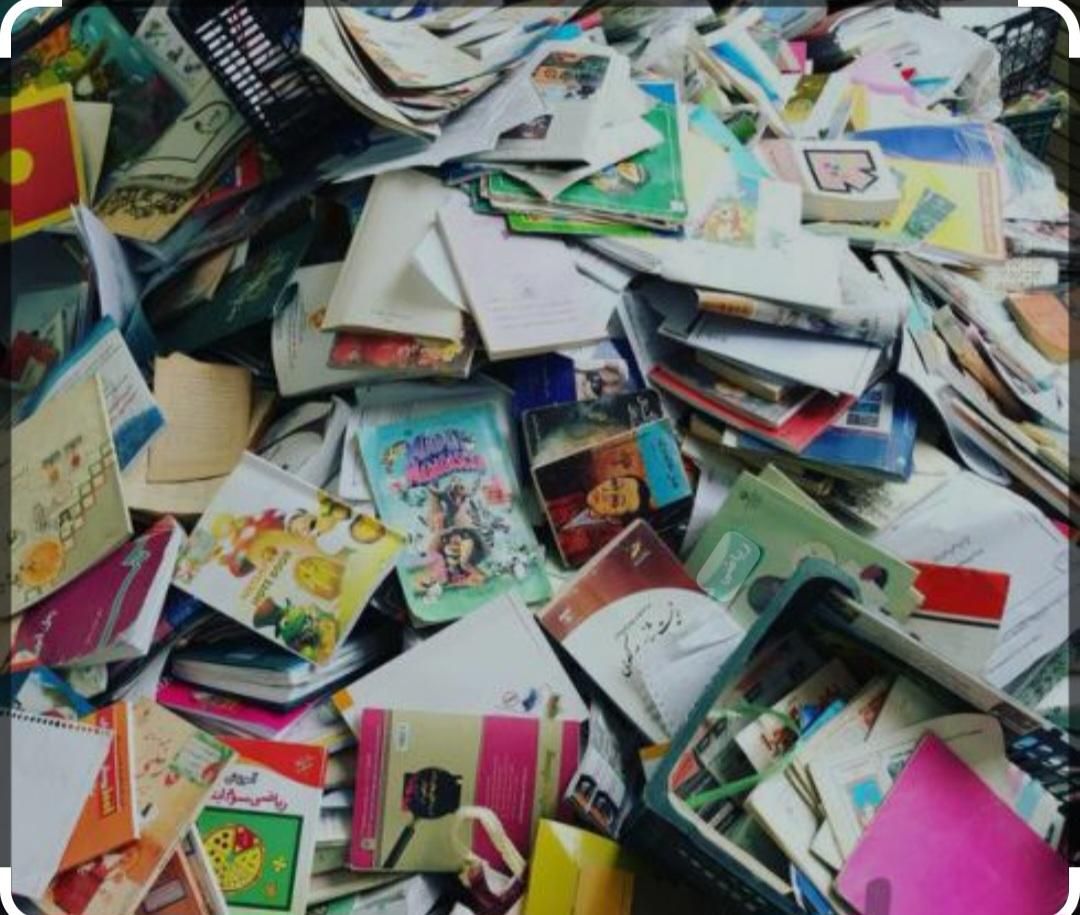 خریدار کتاب مجله کاغذ باطله سی دی و...درب منزل شما|کتاب و مجله آموزشی|شیراز, بعثت|دیوار