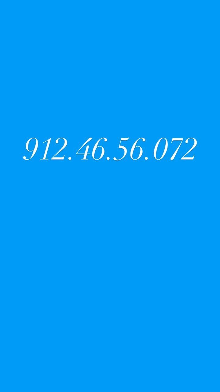 912.46.56.072|سیم‌کارت|کرج, برغان|دیوار