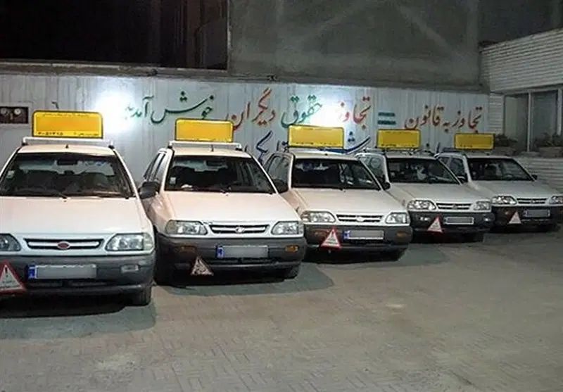 فروش مجوز وکلیه لوازم آموزشگاه رانندگی پایه سوم|فروش دفتر کار، اتاق اداری، مطب|شاهدشهر, |دیوار
