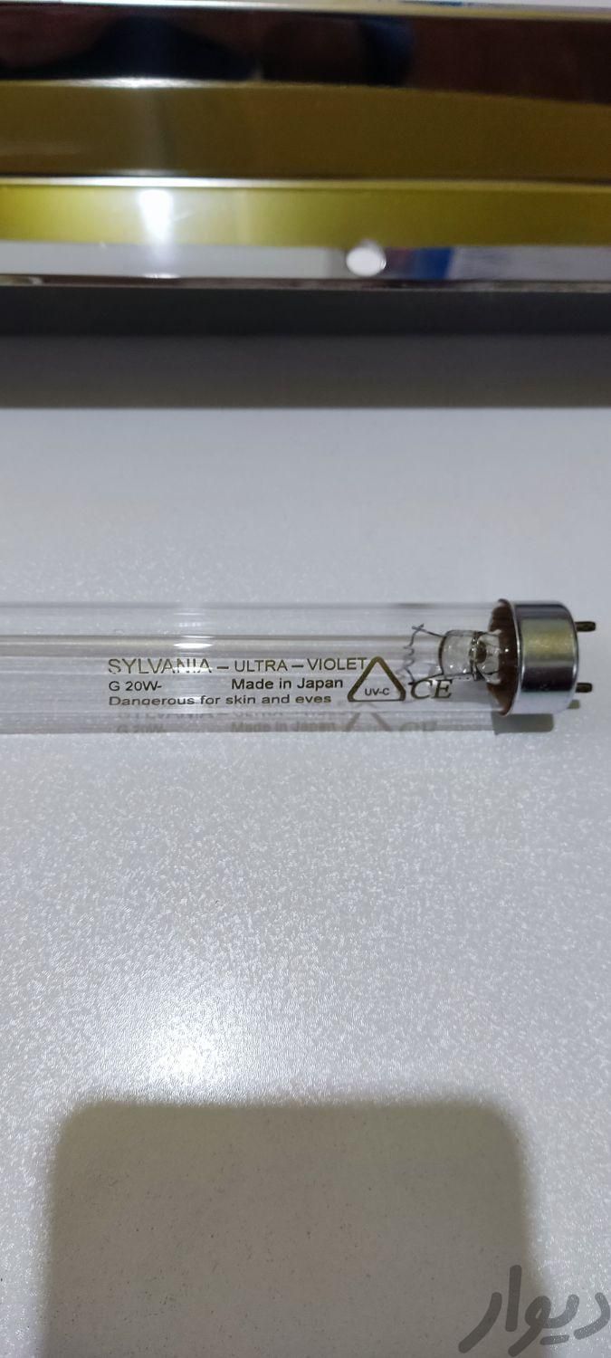 لامپ UV برای ضد عفونی سطوح و آب|پزشکی|قزوین, |دیوار