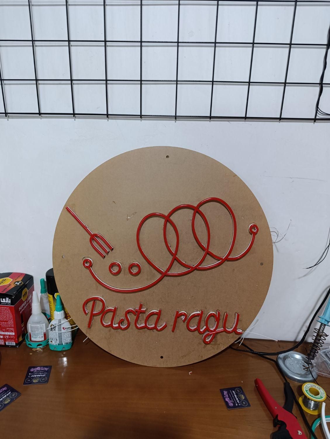 تابلونئون|تابلو، نقاشی، عکس|زنجان, |دیوار