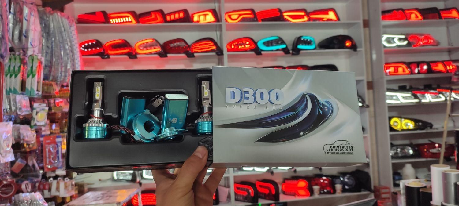 زنون هدلایت لامپ ضد آب|قطعات یدکی و لوازم جانبی|کرج, حصارک بالا|دیوار