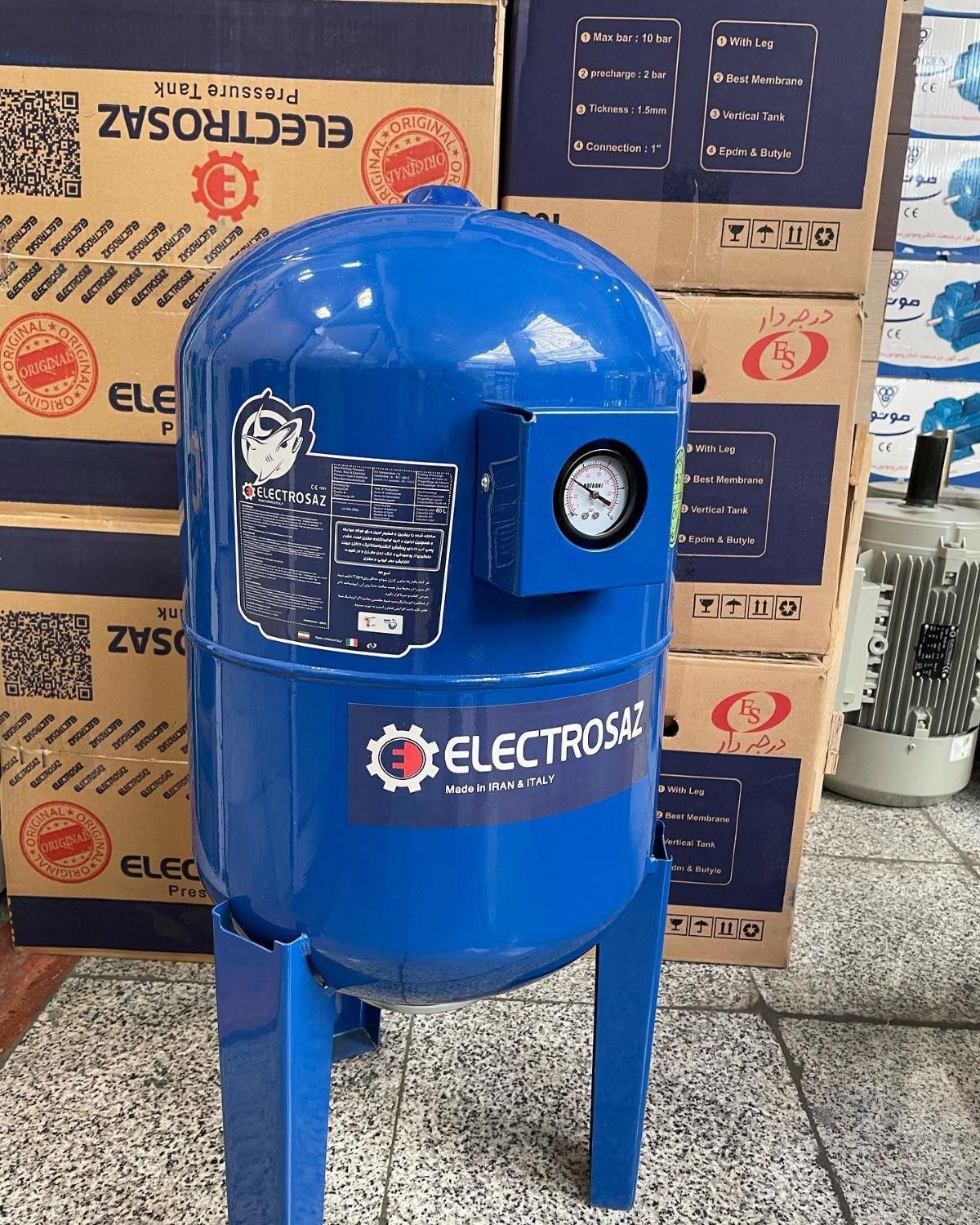 منبع تحت فشار پمپ آب الکتروساز ممبران ایتالیا|مصالح و تجهیزات ساختمان|کرج, شهرک نهال و بذر|دیوار