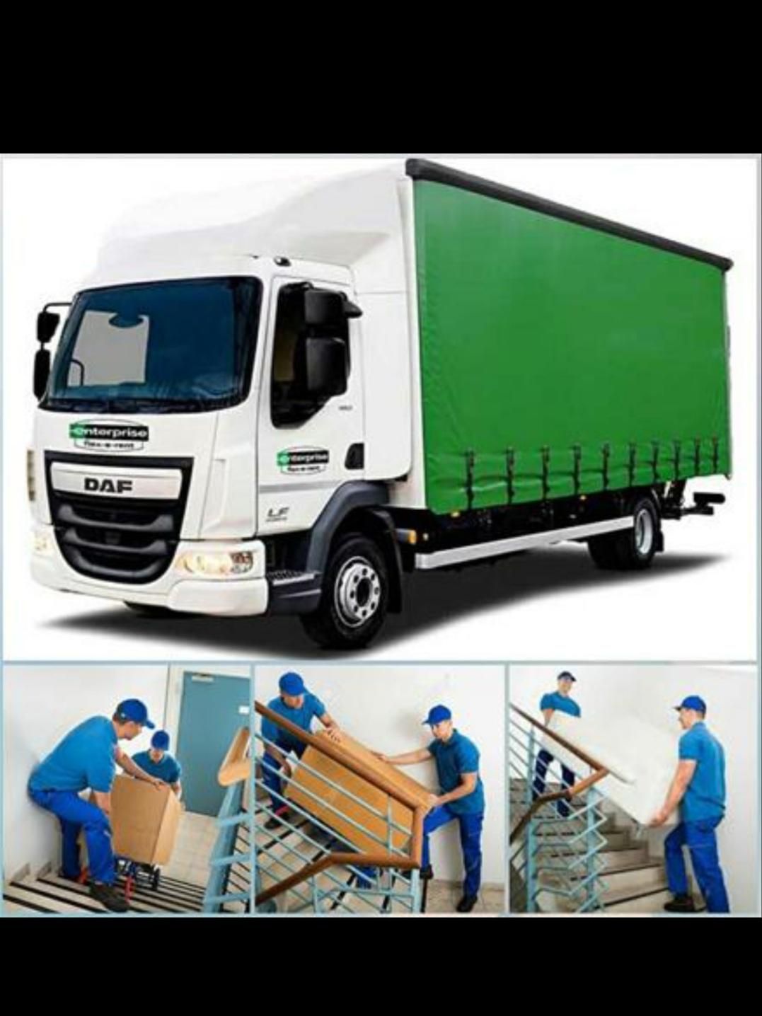 باربری و اثاث مرکزی نور.|خدمات حمل و نقل|نور, |دیوار