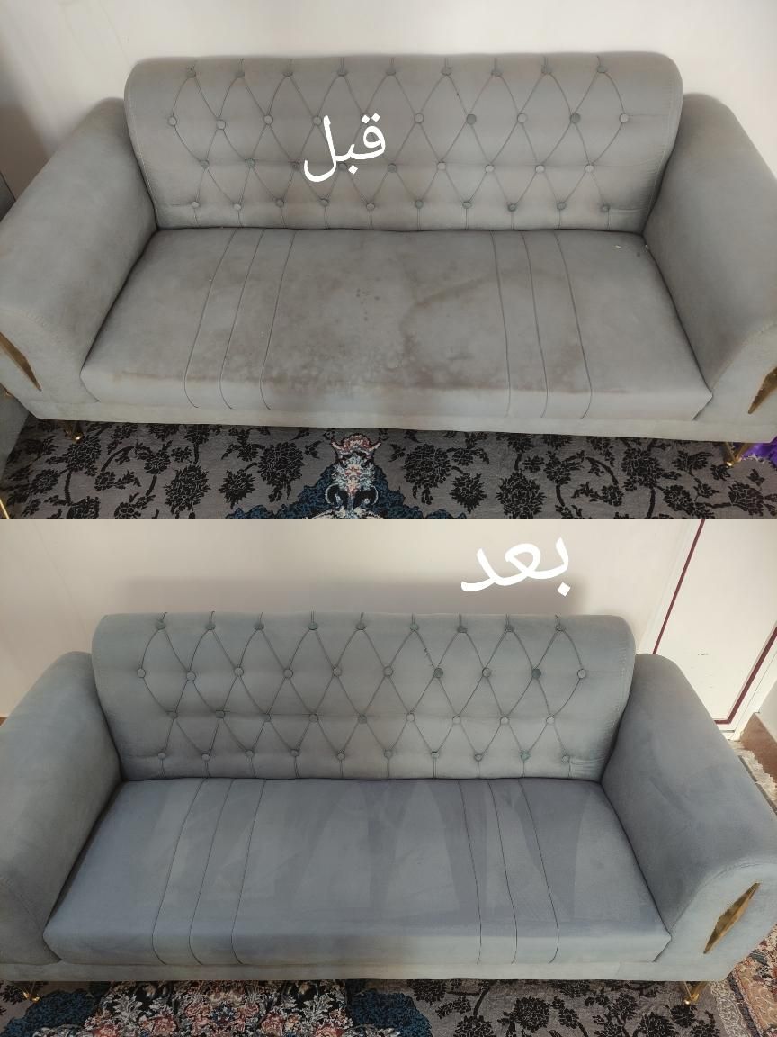 مبل شویی در منزل بهبهان و اطراف|خدمات نظافت|بهبهان, |دیوار