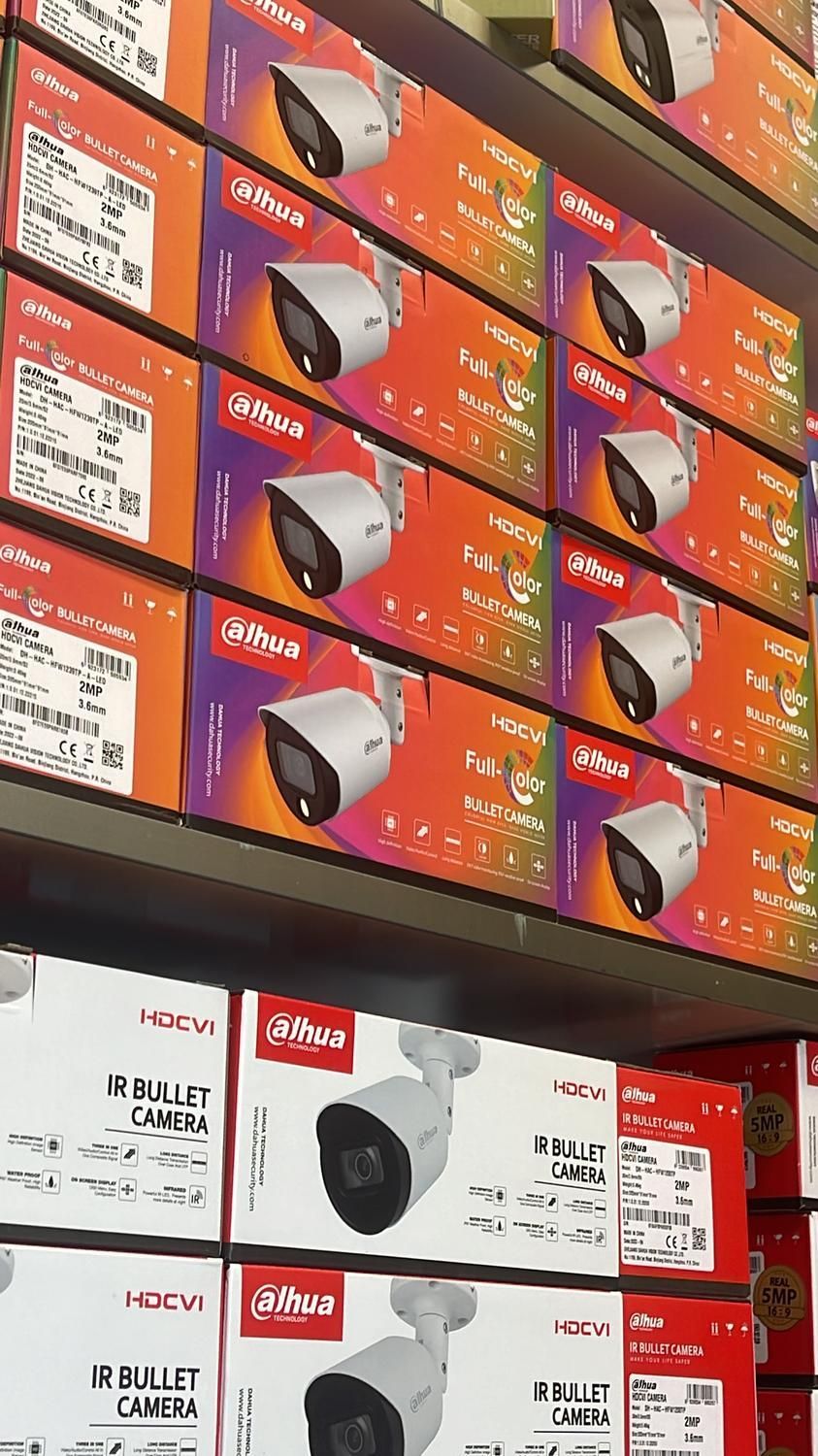 دوربین مداربسته|دوربین مداربسته|بوشهر, |دیوار