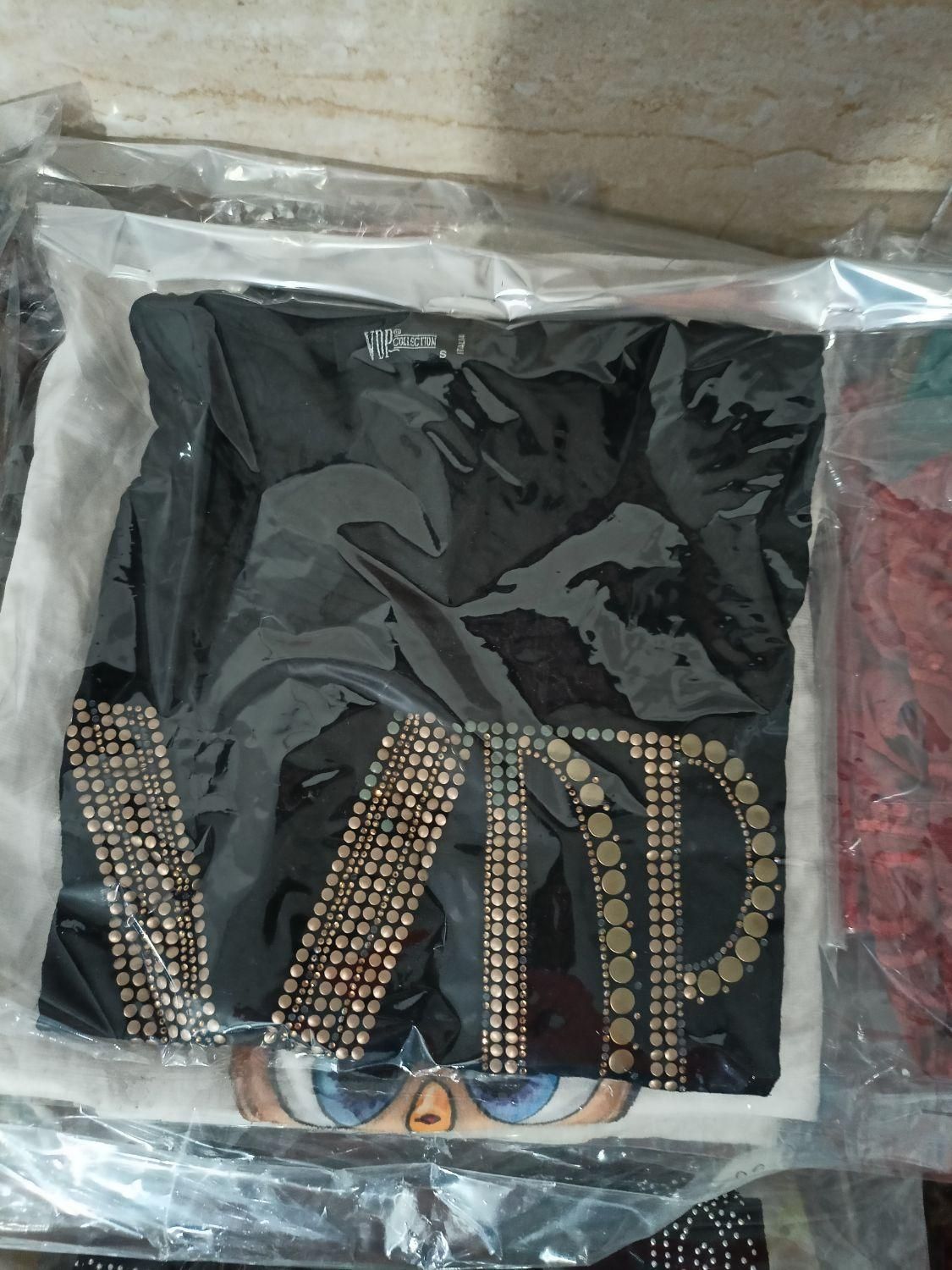 لباس تاناکورا سلفونی|لباس|قدس, |دیوار