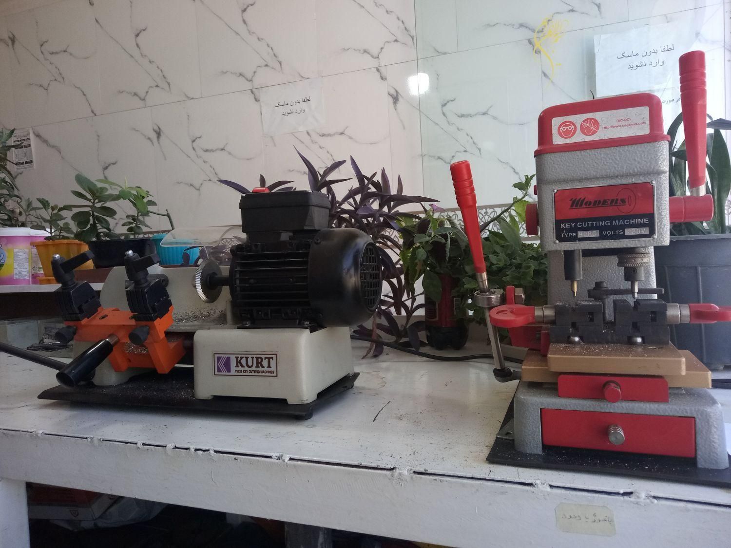 کلیدسازی وخدمات قفل و کلید(۲۴ساعته)|خدمات پیشه و مهارت|ارومیه, |دیوار