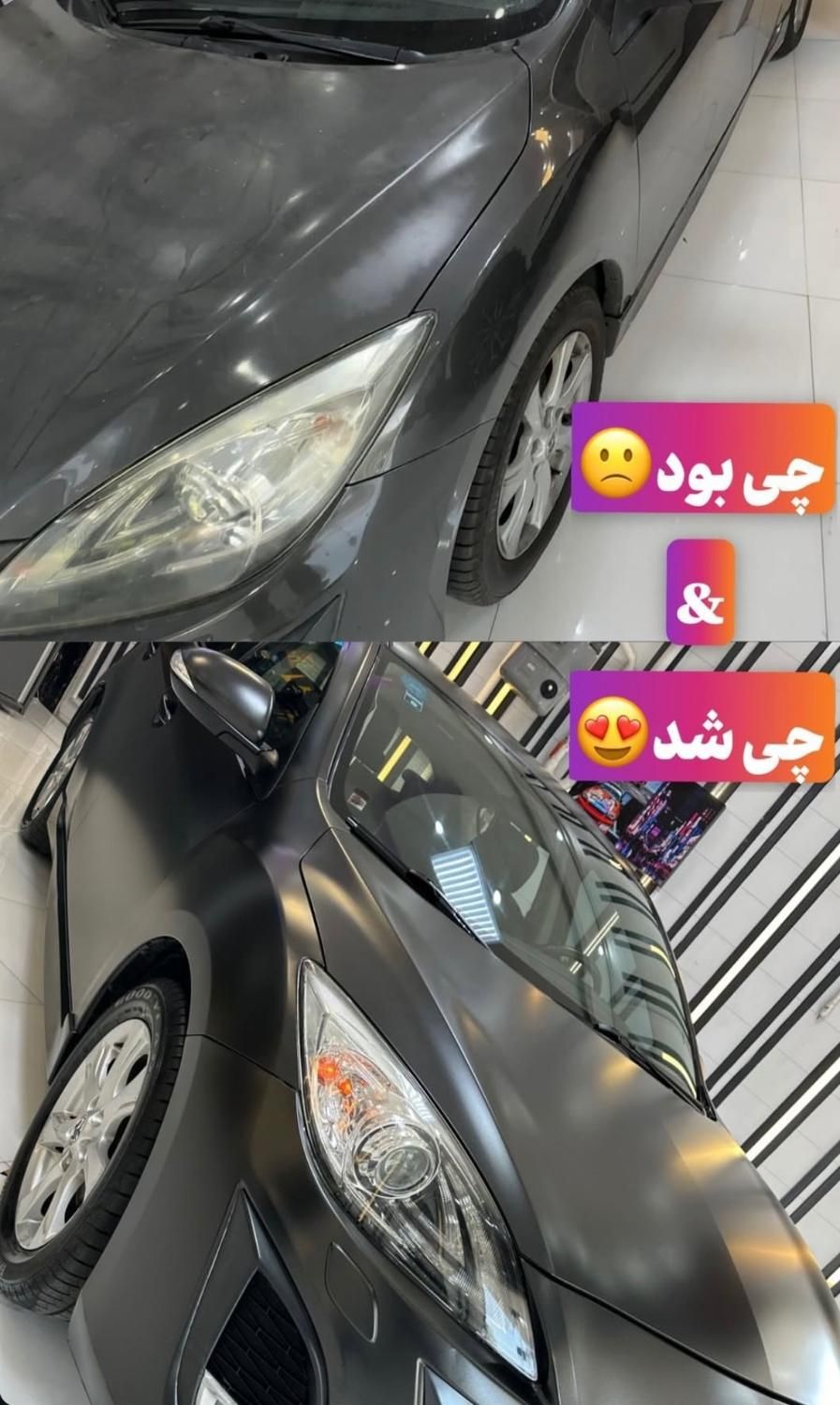 سرامیک،احیای رنگ،کاور|خدمات موتور و ماشین|اصفهان, شهرستان|دیوار