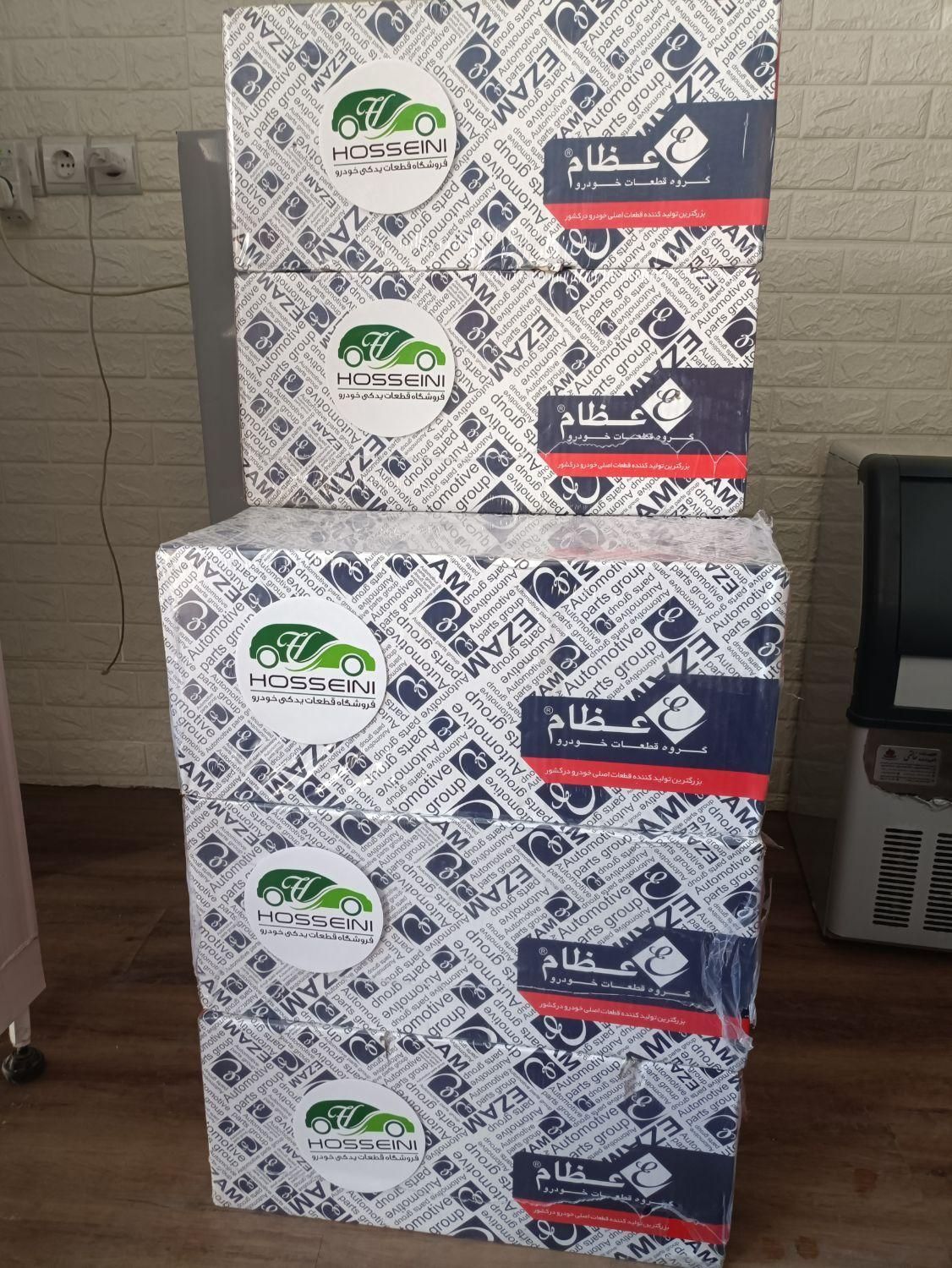 سرسیلندر پراید کامل کاربراتور عظام|قطعات یدکی و لوازم جانبی|بندرعباس, |دیوار