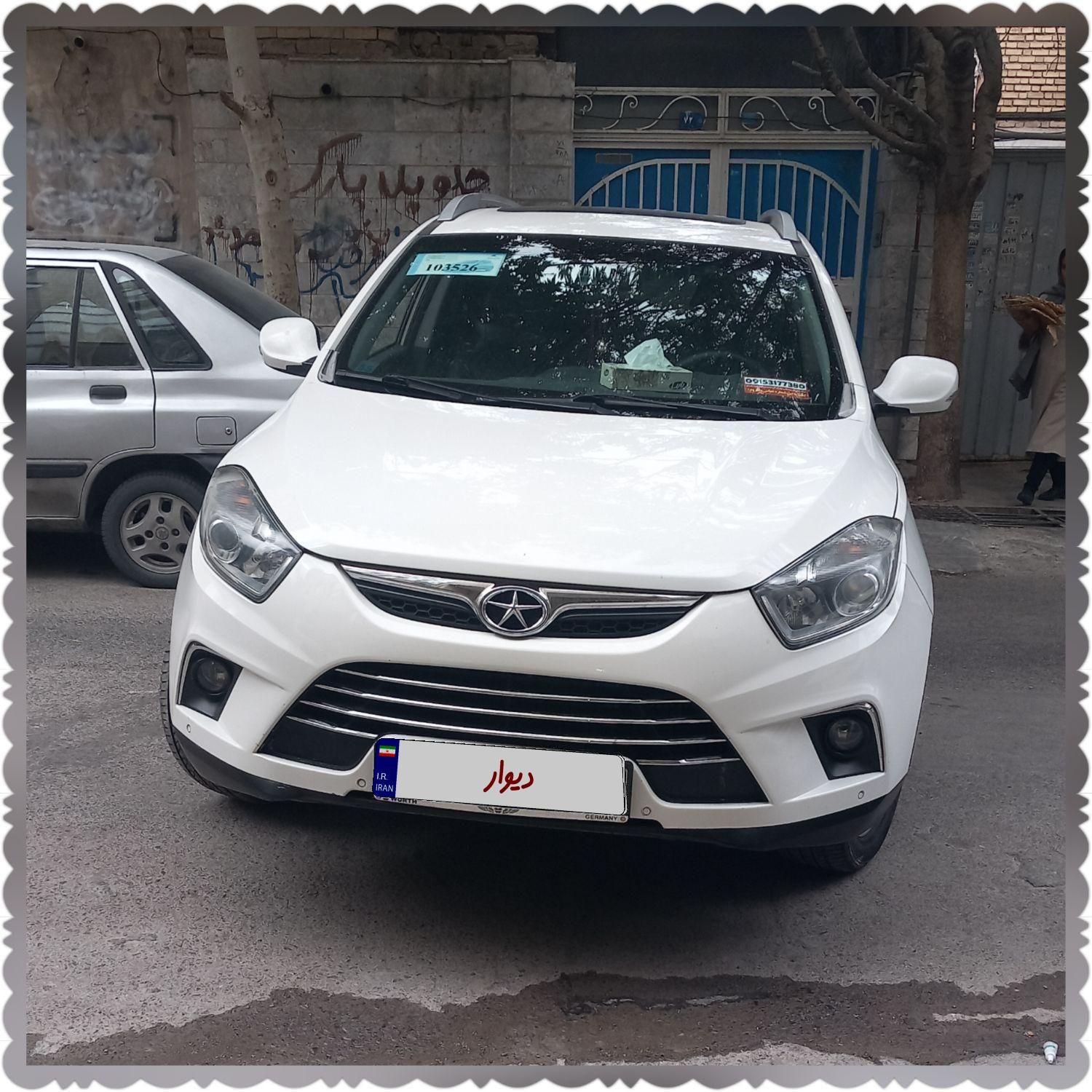 جک S5 اتوماتیک، مدل ۱۳۹۵ درحدصفر|خودرو سواری و وانت|مشهد, کوی سیدی|دیوار