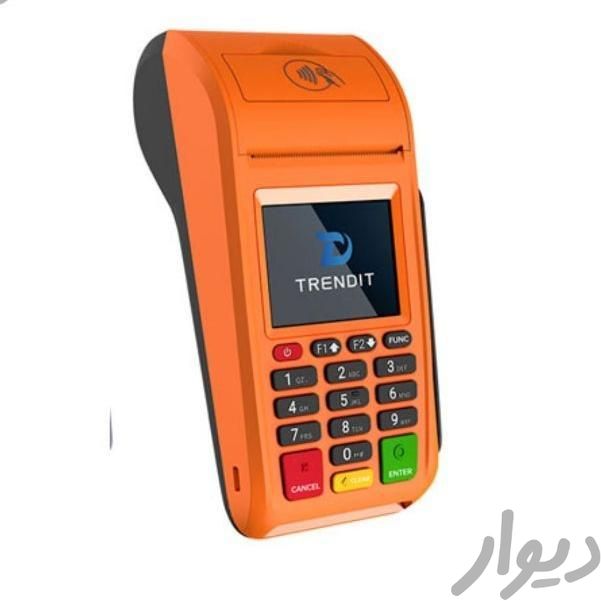 دستگاه کارتخوان سیار پوز کارت خوان موبایل پوزT3|فروشگاه و مغازه|تهران, یافت‌آباد|دیوار