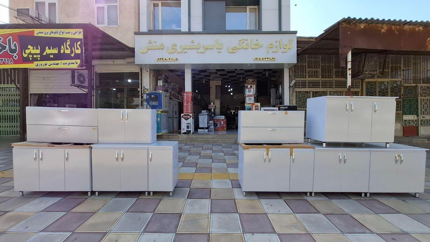 کابینت آماده یاسر|مصالح و تجهیزات ساختمان|سرپل ذهاب, |دیوار