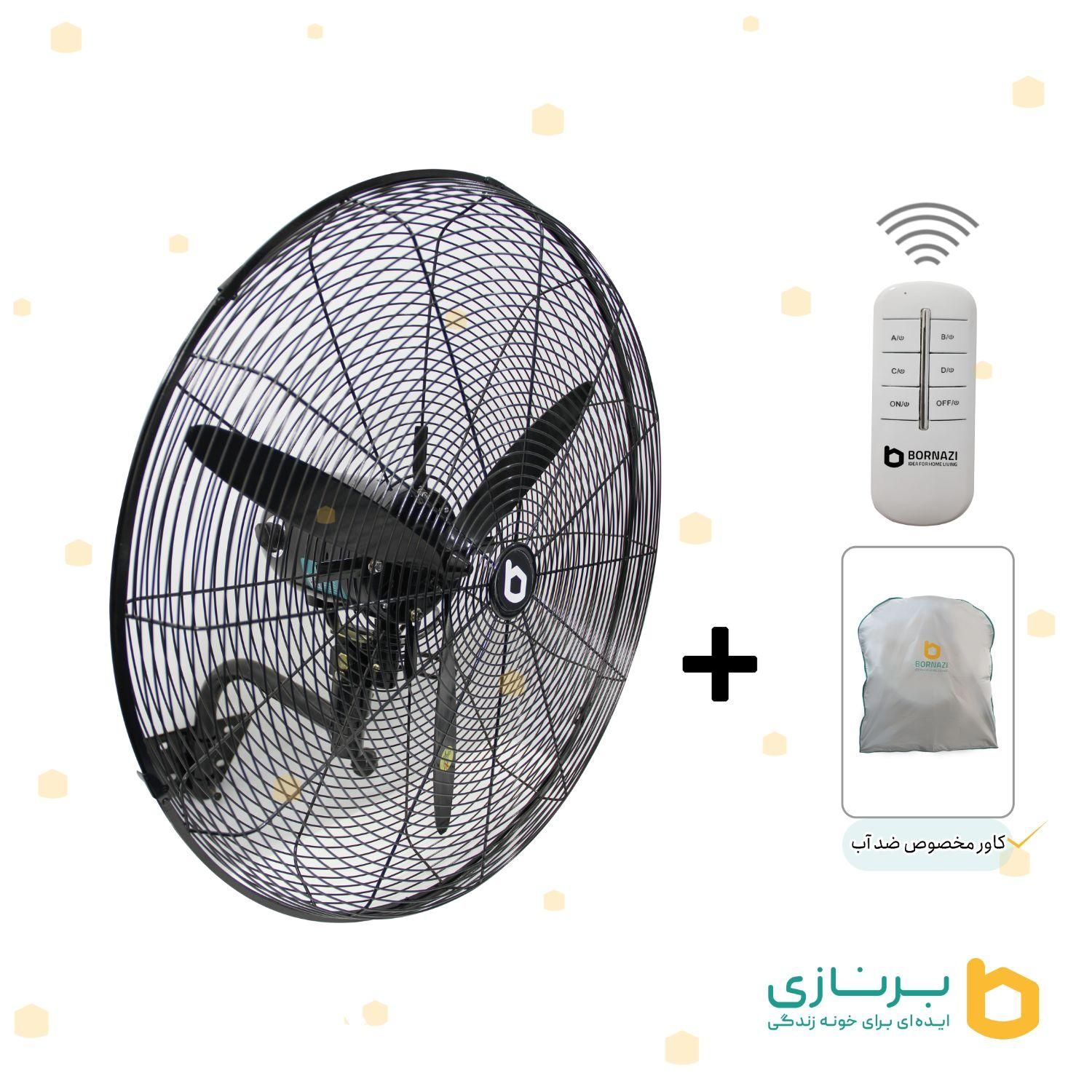 پنکه صنعتی برنازی دیواریBornazi industrial wallfan|پنکه و تصفیه‌کنندهٔ هوا|تهران, اتحاد|دیوار