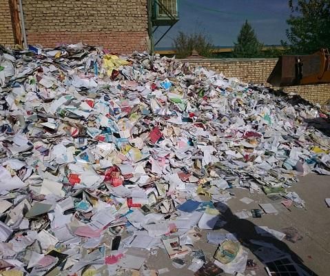 خریدوفروش کاغذ کتاب باطله بالاترین قیمت پیشنهادی|عمده‌فروشی|شیراز, باهنر|دیوار