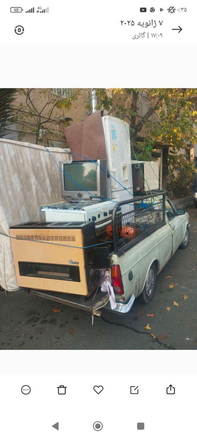 فروش وخرید سمساری سرسبز کل تهران|عمده‌فروشی|تهران, نارمک|دیوار