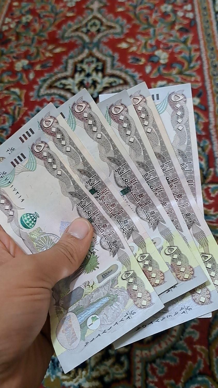 دینار عراق کلکسیونی|کلکسیون سکه، تمبر، اسکناس|تهران, سبلان (لشگر)|دیوار