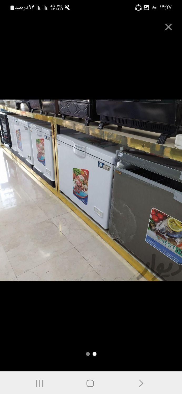 یخچال جی سان|یخچال و فریزر|بوشهر, |دیوار