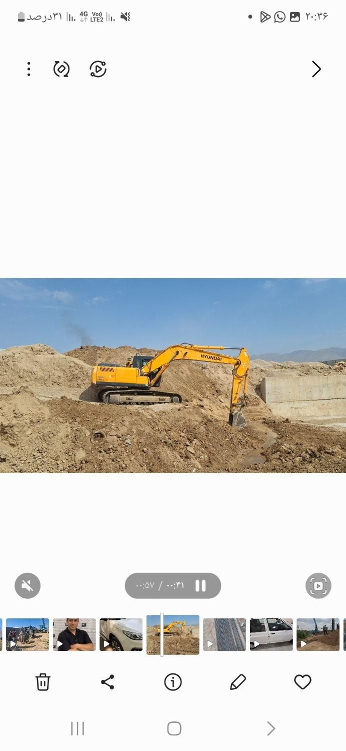 بیل مکانیکی|خودرو سنگین|تهران, آبشار تهران|دیوار