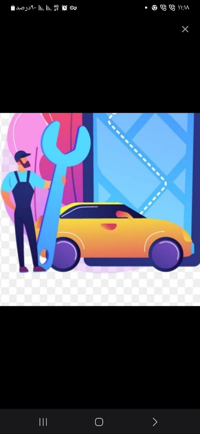 مکانیک سیار...دستگاه دیاگ|خدمات موتور و ماشین|اراک, |دیوار