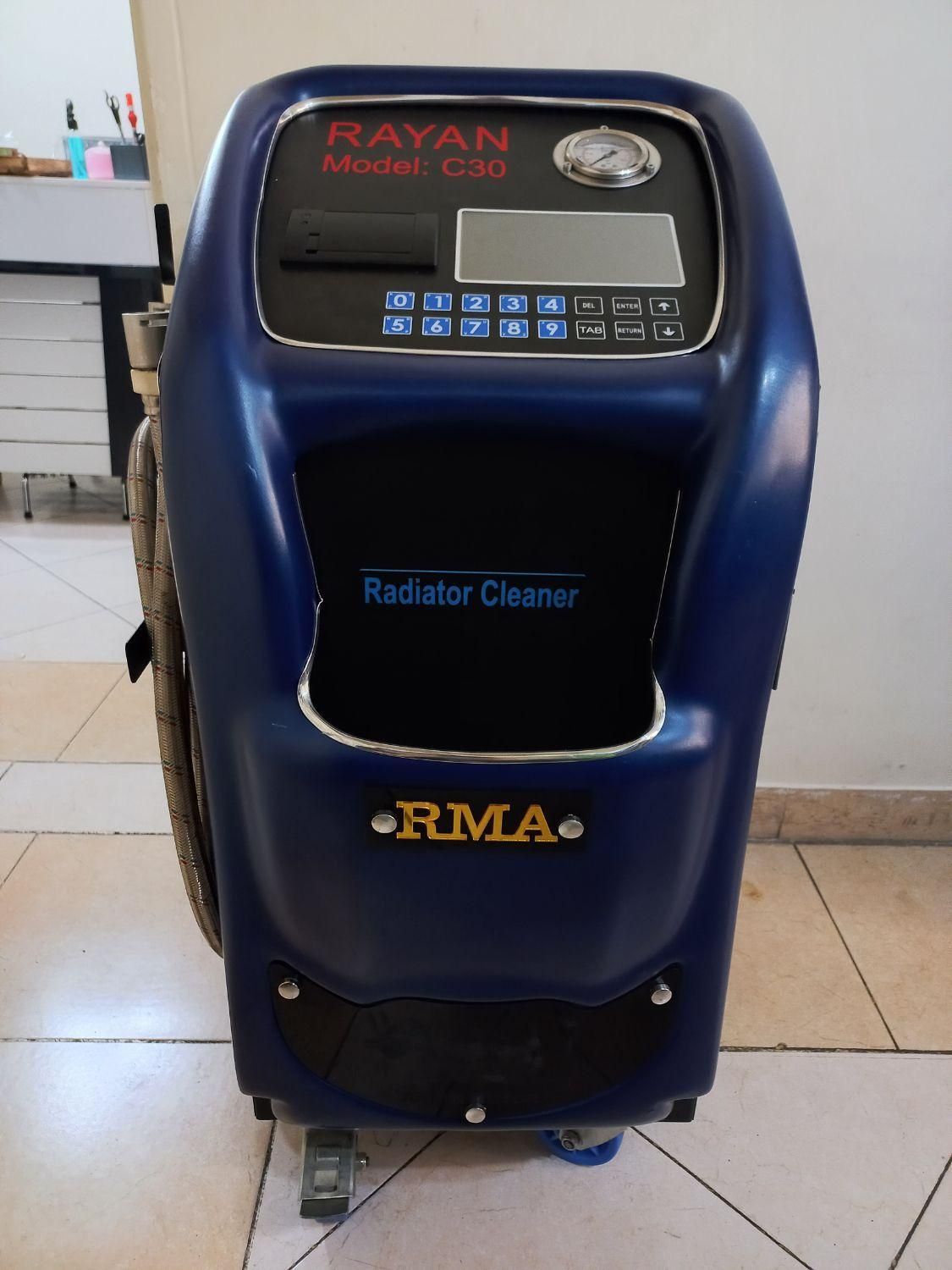 رادیاتورشور فول اتومات|ماشین‌آلات صنعتی|تهران, جیحون|دیوار