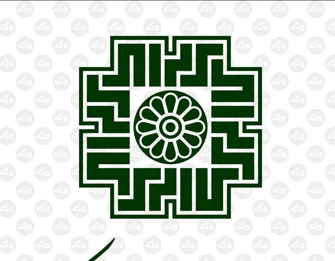 مشاوره برای پیاده سازی و استقرار سیستم مالی|خدمات مالی، حسابداری، بیمه|کرمان, |دیوار