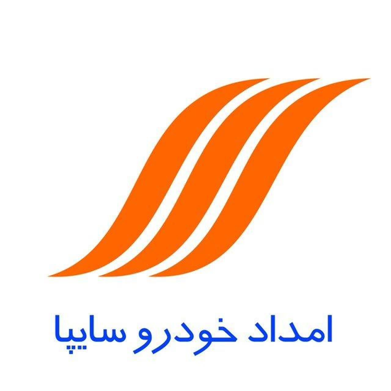 استخدام راننده باپرایدوانت امدادخودرو سایپا|استخدام صنعتی، فنی، مهندسی|قم, یزدان‌شهر|دیوار