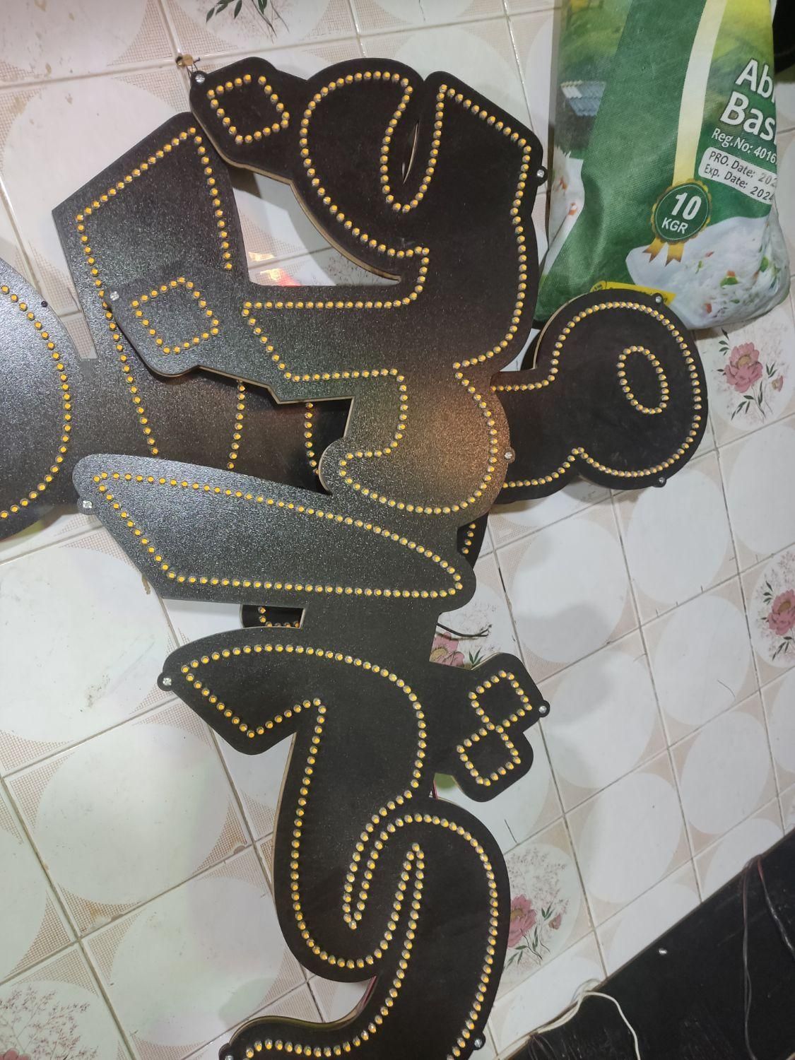 تابلو ال ای دی‌آماده‌نصب‌برای‌تمامی‌مشاغل‌عطاری‌و|فروشگاه و مغازه|مشهد, پنجتن|دیوار