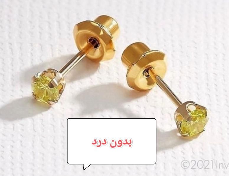 سوراخ کردن گوش پیرسینگ امریکایی مطب متخصص کودکان|خدمات آرایشگری و زیبایی|مشهد, جنت|دیوار