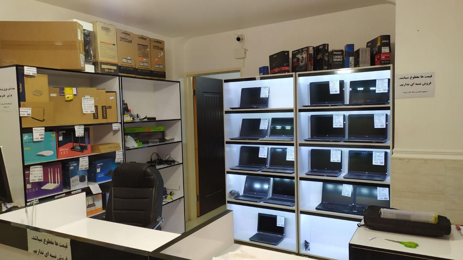 لپ تاپ لنوو core i7 چهار گیگ گرافیک مجزا|رایانه همراه|خرم‌آباد, |دیوار