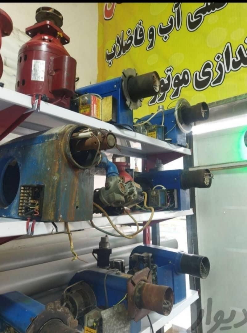 نصب و تعمیر مشعل گازی و گازوئیلی|خدمات پیشه و مهارت|هشتگرد, |دیوار