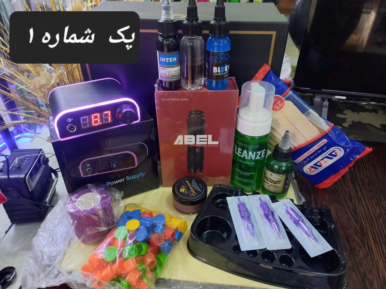 پک تتو ارمور|آرایشی، بهداشتی، درمانی|اصفهان, سنبلستان|دیوار